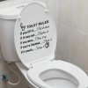 'Toilet Rules' Wall Decoration Decal Sticker