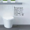 'Toilet Rules' Wall Decoration Decal Sticker