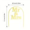 Mr & Mrs Arch Cake Topper, Wedding Cake Decoration