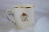 Queen Elizabeth II Coronation Mug ~ 2nd June 1953