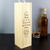 Personalised Christmas Frost Wooden Wine Bottle Gift Box