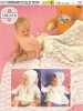 Vintage Sirdar Knitting Pattern No 131: Baby Clothes Crochet Collection