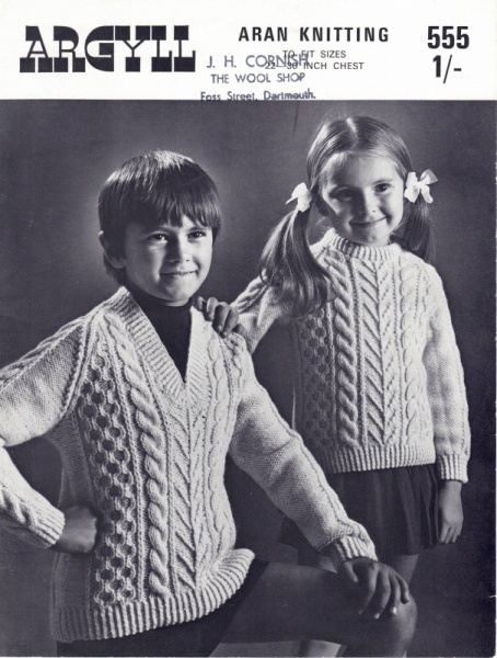 Vintage Argyll Knitting Pattern 555 - Childrens Aran Sweaters