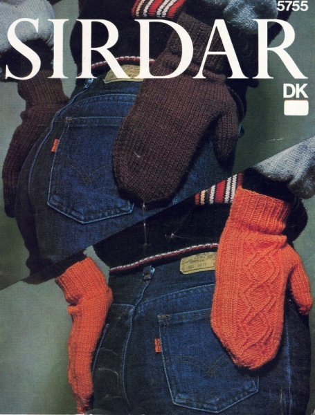 Vintage Sirdar Knitting Pattern 5755 - Mittens