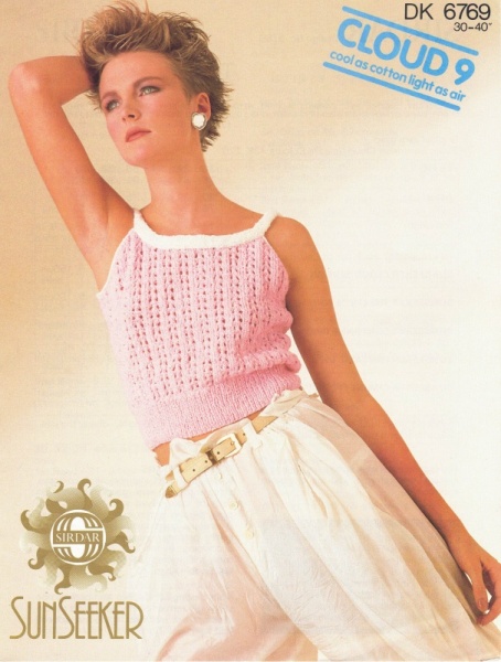 Vintage Sirdar Knitting Pattern 6769 - Ladies Summer Top
