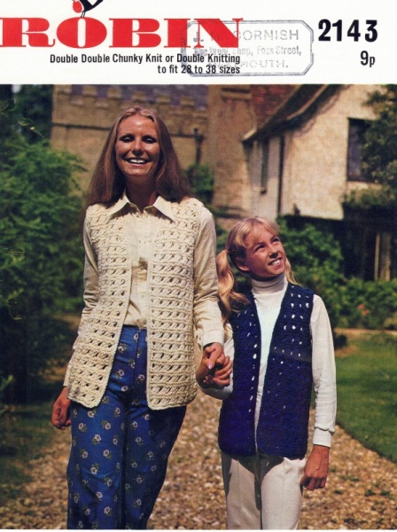 Vintage Robin Knitting Pattern 2143 - Patterned Waistcoats