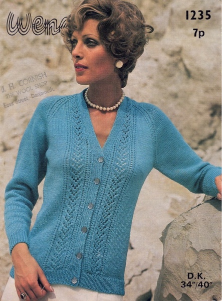 Vintage Wendy Knitting Pattern 1235 - Lady's Cardigan