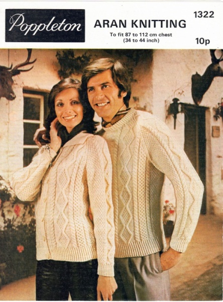Vintage Poppleton Knitting Pattern 1322:  Aran Sweater & Jacket