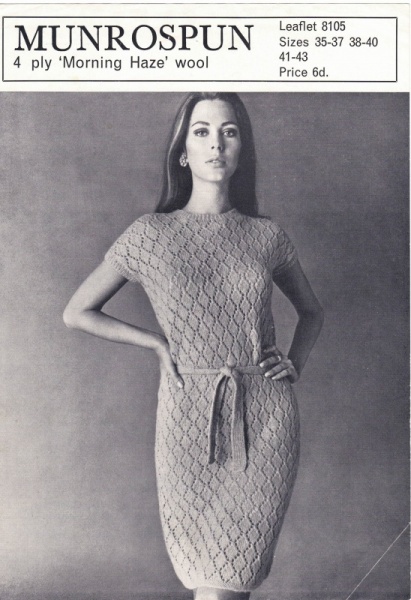 Vintage Munrospun Knitting Pattern No. 8105 - Ladies Lacy Dress