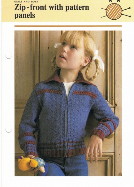 Vintage Hamlyn Knitting Pattern: Zip-Front Cardigan With Pattern Panels
