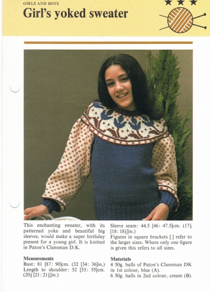 Vintage Hamlyn Knitting Pattern: Girl's Yoked Sweater