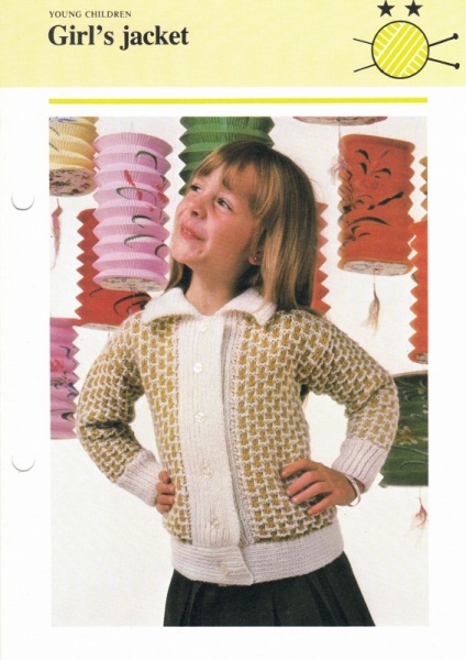 Vintage Hamlyn Knitting Pattern: Girl's Jacket