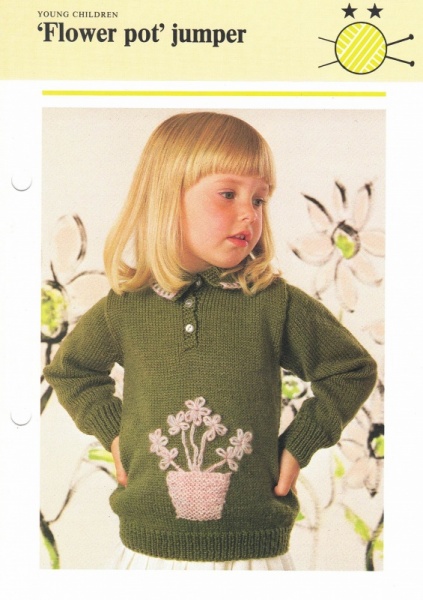Vintage Hamlyn Knitting Pattern: Flower Pot Jumper