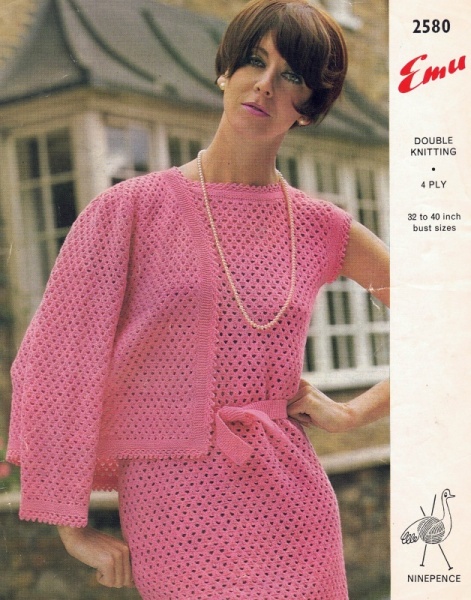 Vintage Emu Knitting Pattern 2580 - Lady's Dress & Jacket