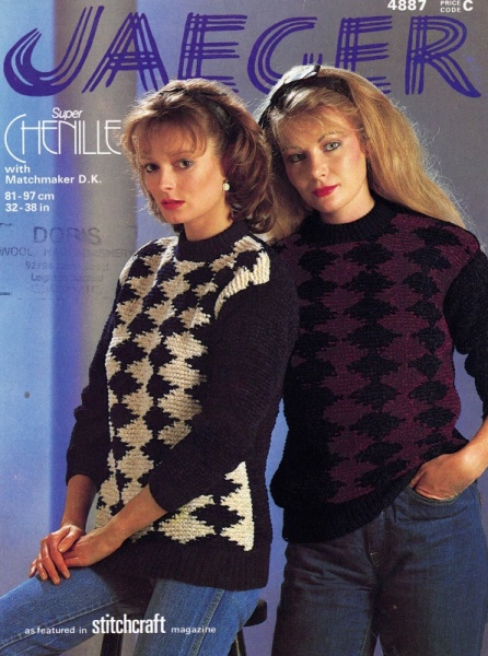Vintage Jaeger Knitting Pattern No. 4887 - Pattern Impact Sweater
