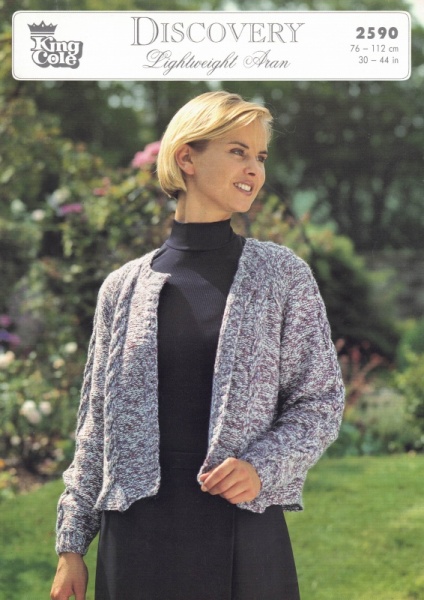 Vintage King Cole Knitting Pattern 2590: Ladies Cabled Cardigan