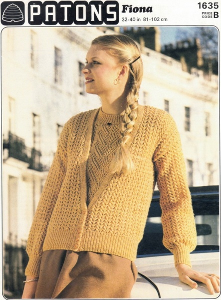 Vintage Patons Knitting Pattern 1635: Lady's Cardigan  & Sleeveless Slipover