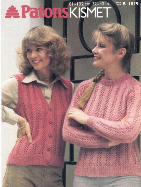 Vintage Patons Knitting Pattern 1879: Lady's Sweater & Sleeveless Cardigan