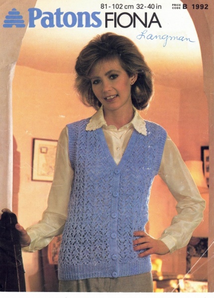 Vintage Patons Knitting Pattern 1992: Lace Effect Waistcoat