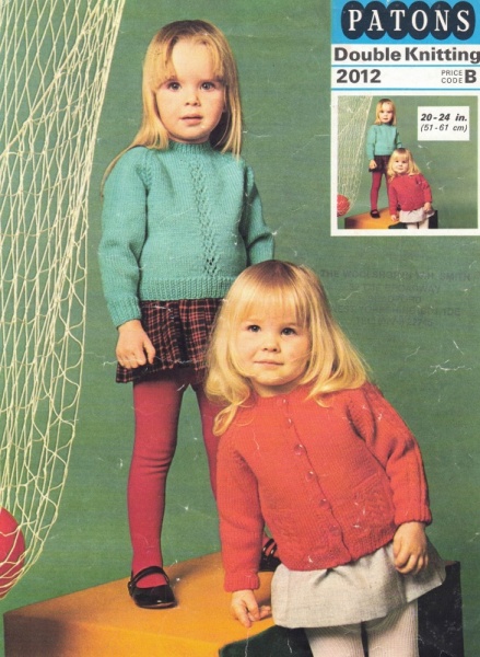 Vintage Patons Knitting Pattern 2012: Toddler's Cardigan & Sweater
