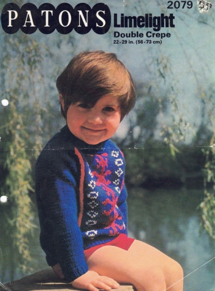 Vintage Patons Knitting Pattern 2079: Children's Polo Neck Sweater