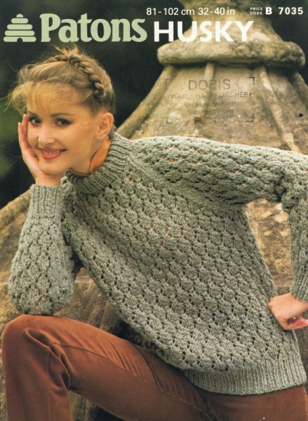 Vintage Patons Knitting Pattern 7035: Lady's Lace-Stitch Sweater