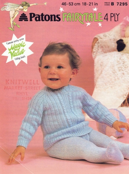 Vintage Patons Knitting Pattern 7295: Baby's Sweater