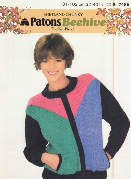 Vintage Patons Knitting Pattern 7485: Lady's Jacket