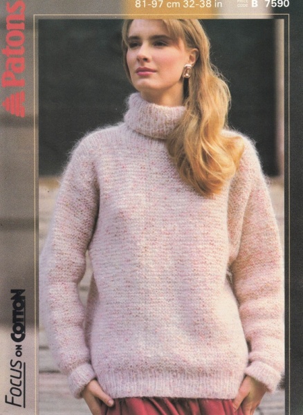 Vintage Patons Knitting Pattern 7590: Lady's Garter Stitch Sweater