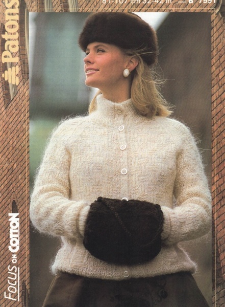 Vintage Patons Knitting Pattern 7591: Lady's Jacket