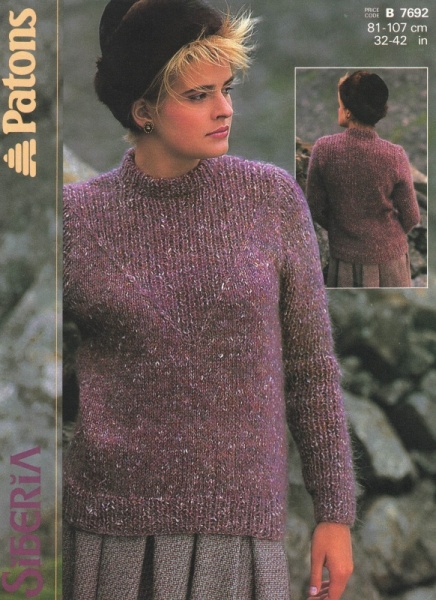 Vintage Patons Knitting Pattern 7692: Lady's Sweater with Rib Detail