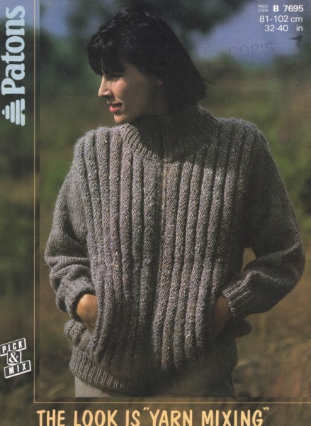 Vintage Patons Knitting Pattern 7695: Lady's Jacket
