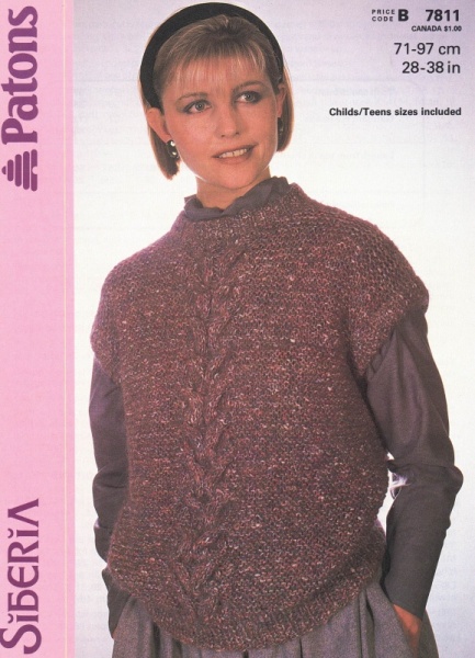 Vintage Patons Knitting Pattern 7811: Lady's Gilet