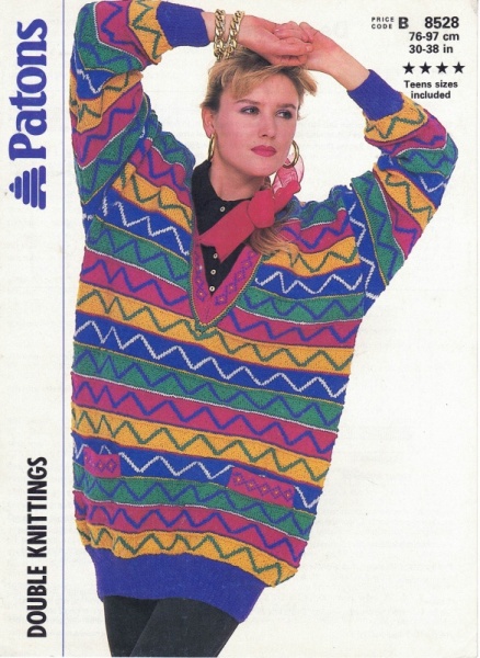 Vintage Patons Knitting Pattern 8528: Lady's Deep V-Neck Sweater