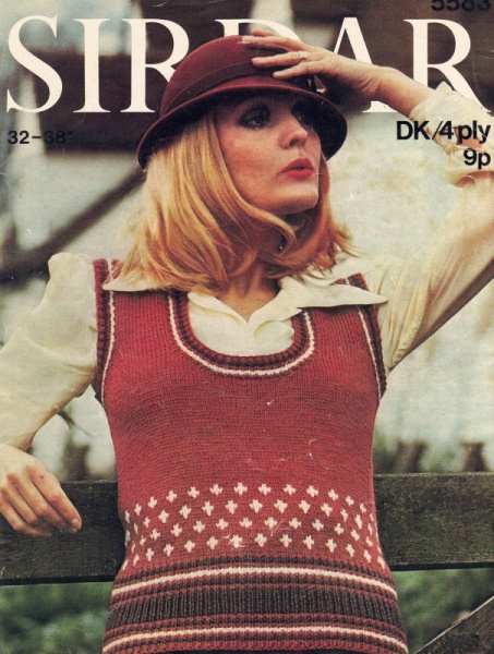 Vintage Sirdar Knitting Pattern No 5583: Lady's Tank Top