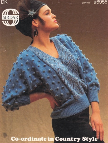 Vintage Sirdar Knitting Pattern No 6955: Lady's Sweater