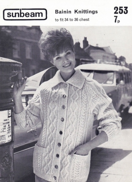 Vintage Sunbeam Knitting Pattern 253 - Lady's Aran Jacket