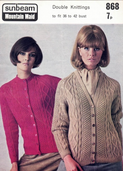 Vintage Sunbeam Knitting Pattern 868 - Lady's Aran Lumber Jacket & Cardigan