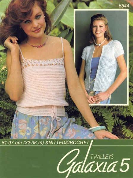 Vintage Twilleys Knitting Pattern No 6544: Knitted Gilet & Crochet Top