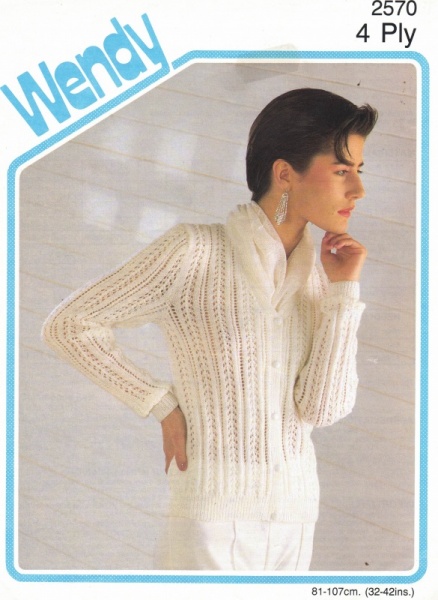 Vintage Wendy Knitting Pattern 2570: Lady's Lacy Cardigan
