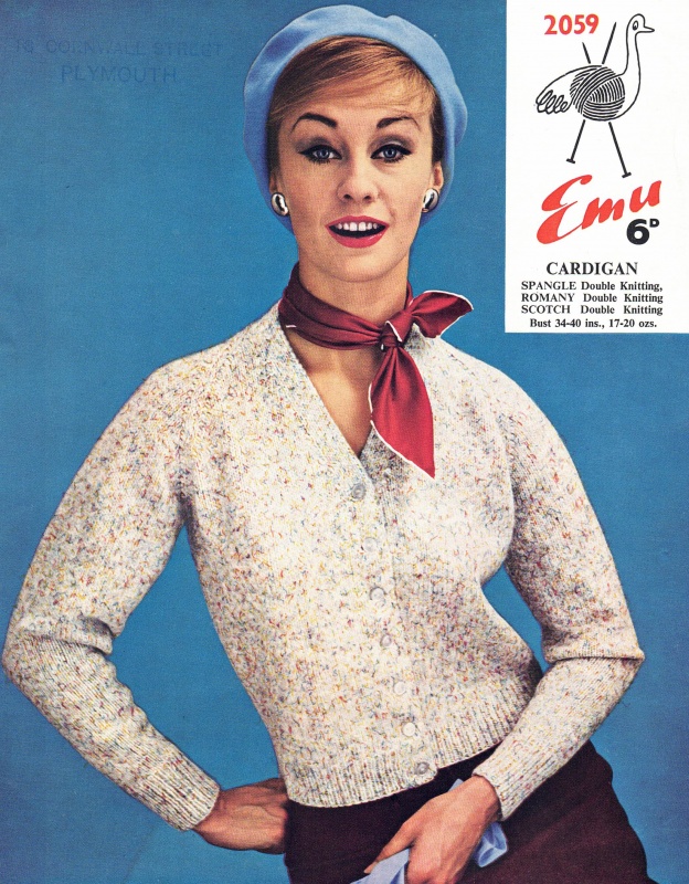 Vintage Emu Knitting Pattern 2059 - Ladies Cardigan