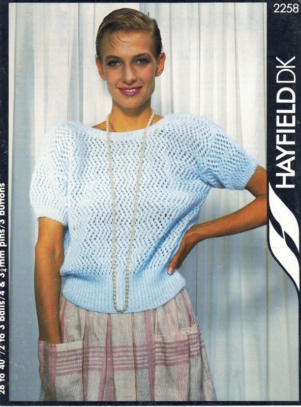 Vintage Hayfield Knitting Pattern No. 2258 - Ladies Backless Cardigan