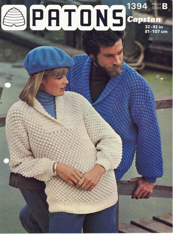Vintage Patons Knitting Pattern 1394: His & Hers Casual Oversweater
