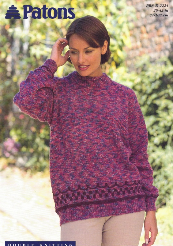 Vintage Patons Knitting Pattern 2224: Lady's Border Sweater
