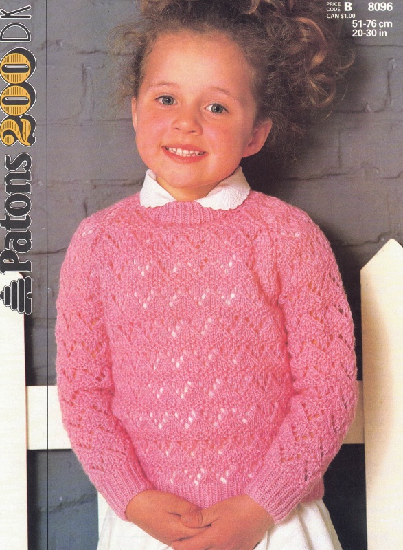 Vintage Patons Knitting Pattern 8096: Girl's Lacy Sweater