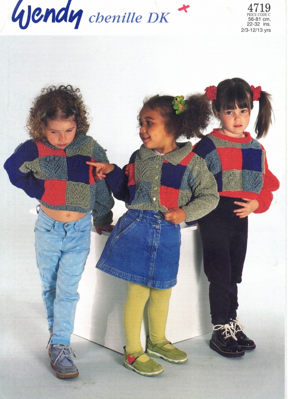 Vintage Wendy Knitting Pattern 4719: Children's Sweaters & Cardigan